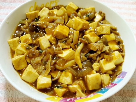 カレー豆腐